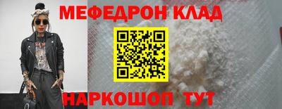 a pvp Канаш