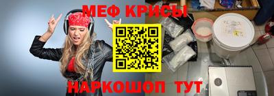a pvp Канаш