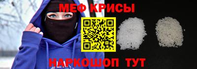 a pvp Канаш
