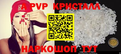 экстази Кандалакша