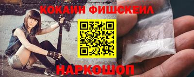 экстази Кандалакша