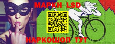 экстази Кандалакша