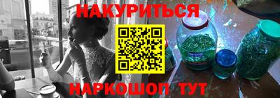 экстази Кандалакша
