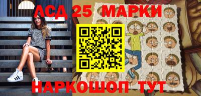 экстази Кандалакша