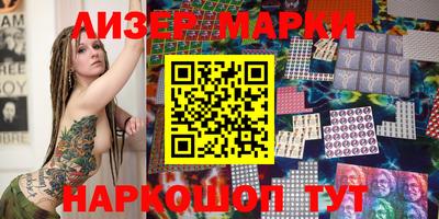 мефедрон VHQ Камышлов