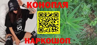 мефедрон VHQ Камышлов