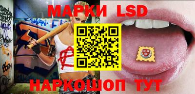 мефедрон VHQ Камышлов