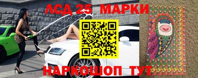 экстази Кандалакша
