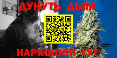 a pvp Канаш