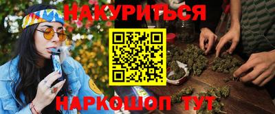 a pvp Канаш