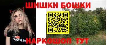 a pvp Канаш