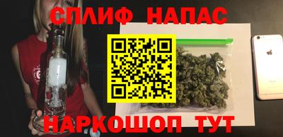 экстази Кандалакша