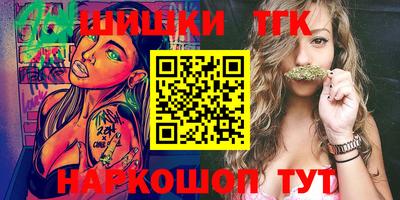 экстази Кандалакша