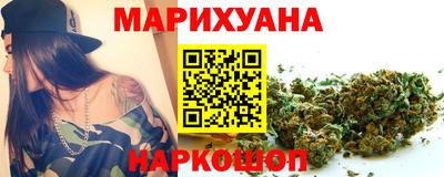мефедрон VHQ Камышлов
