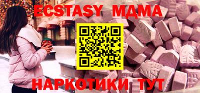 a pvp Канаш