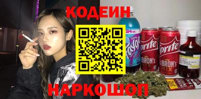 apvp Кингисепп