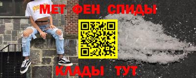 a pvp Канаш