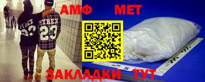 a pvp Канаш