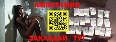 a pvp Канаш