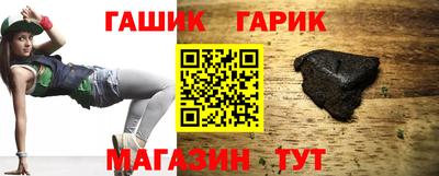 a pvp Канаш