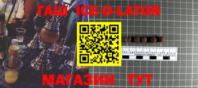 a pvp Канаш