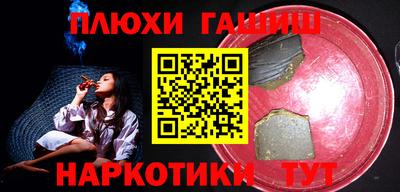 экстази Кандалакша