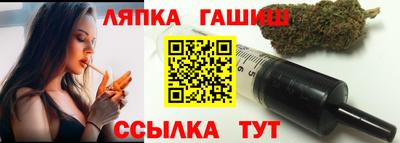 мефедрон VHQ Камышлов