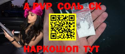 кокаин колумбия Кимры