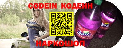 a pvp Канаш