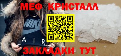 a pvp Канаш