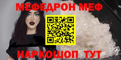 a pvp Канаш