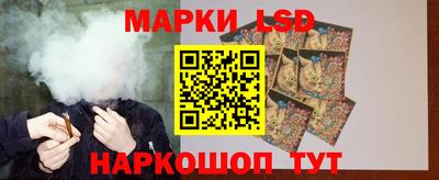 мефедрон VHQ Камышлов